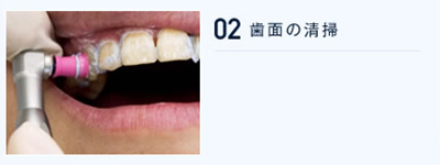 流れ002